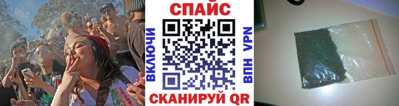где купить   Пошехонье  даркнет Telegram  Бутират оксибутират 