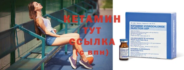 MDMA Покачи