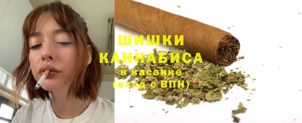 мефедрон мука Армянск