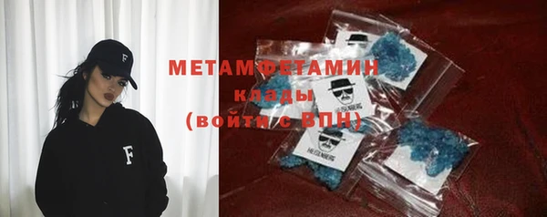 jwh Аркадак