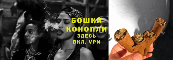 соль курить ск Арсеньев