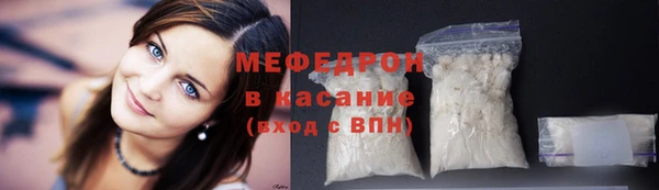 jwh Аркадак