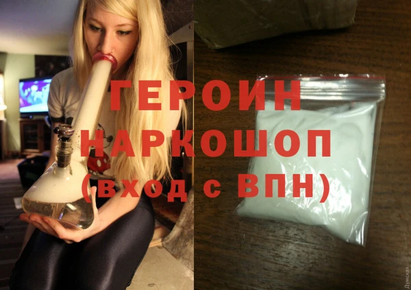 jwh Аркадак