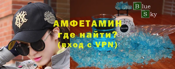 jwh Аркадак