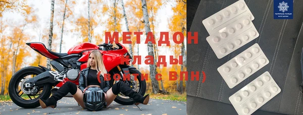 jwh Аркадак