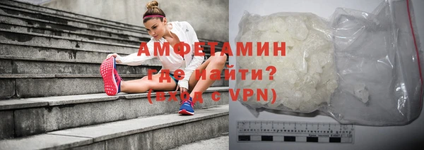сатива Покров